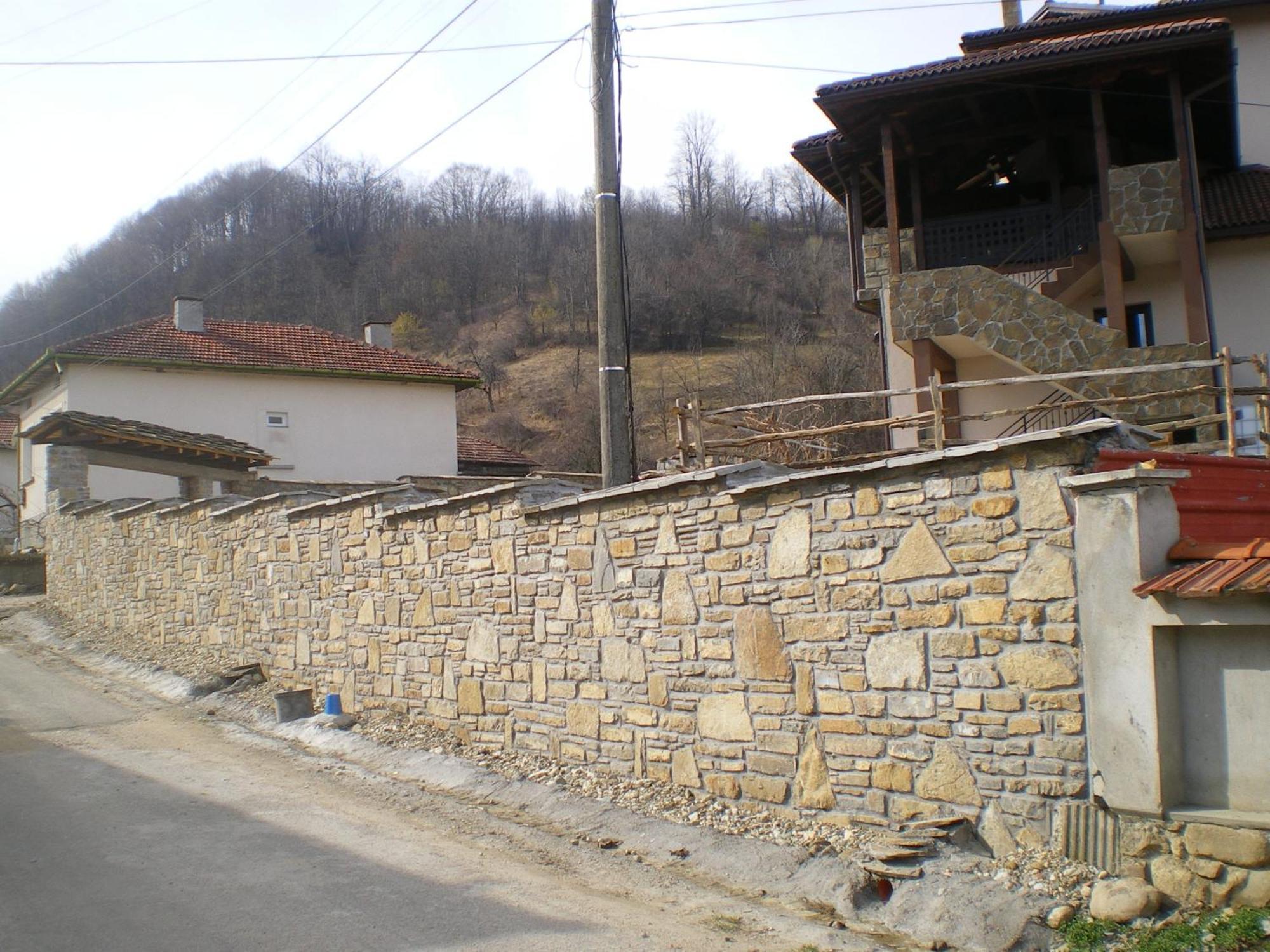 Family Hotel Balkana Apriltsi  Exterior foto